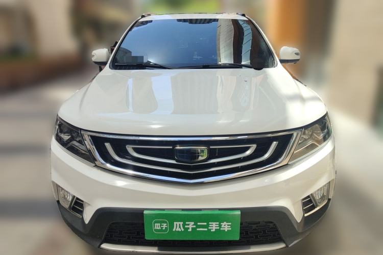Used Geely Auto Vision X6 2016 1.3T CVT Luxury Model Front