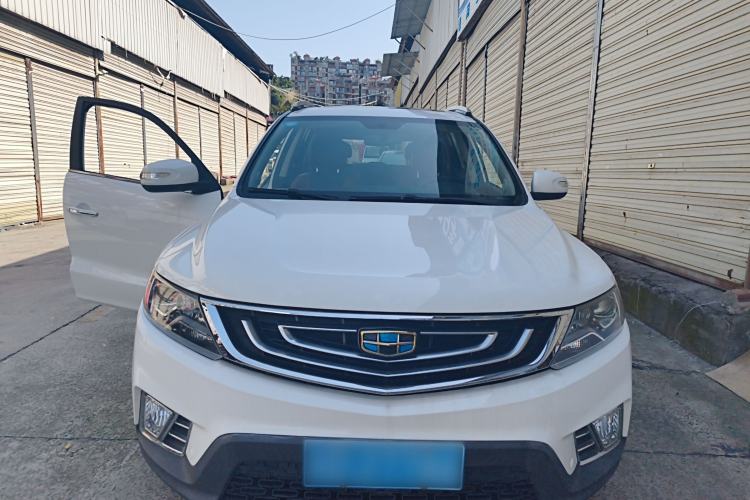 Used Geely Auto Vision X6 2016 1.3T CVT Luxury Model Front