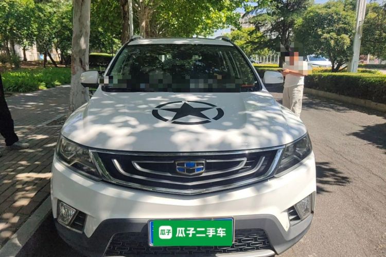 Used Geely Auto Vision X6 2016 1.8L Manual Luxury Model Front