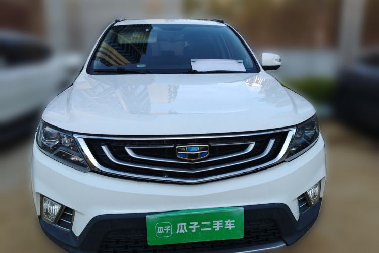 Used Geely Auto Vision X6 2016 1.3T CVT Flagship Model Front
