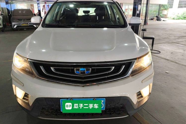 Used Geely Auto Vision X6 2016 1.3T CVT Flagship Model Front