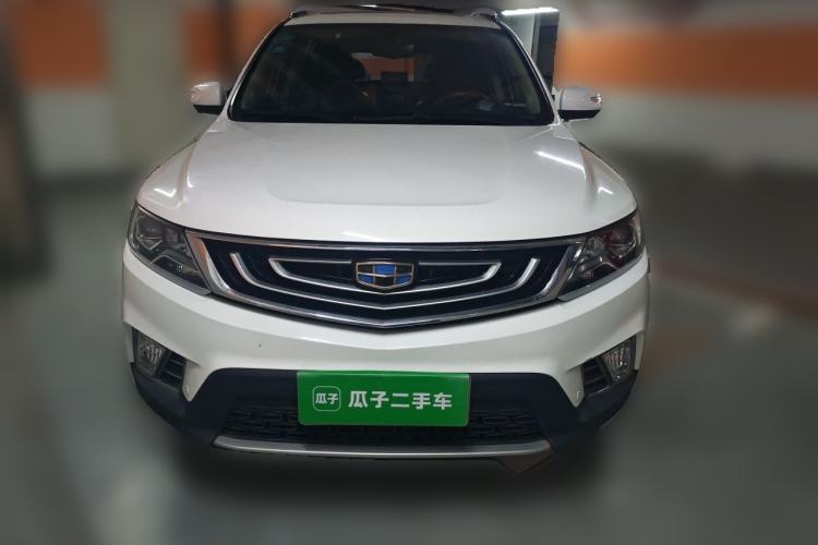 Used Geely Auto Vision X6 2016 1.3T CVT Flagship Model Front