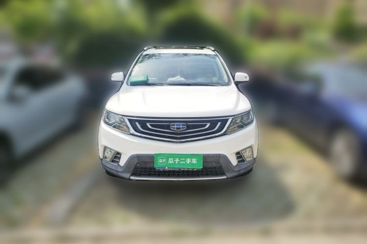 Used Geely Auto Vision X6 2016 1.3T CVT Luxury Model Front