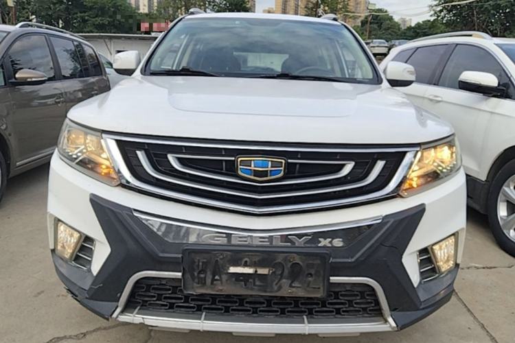 Used Geely Auto Vision X6 2016 1.3T CVT Luxury Model Front