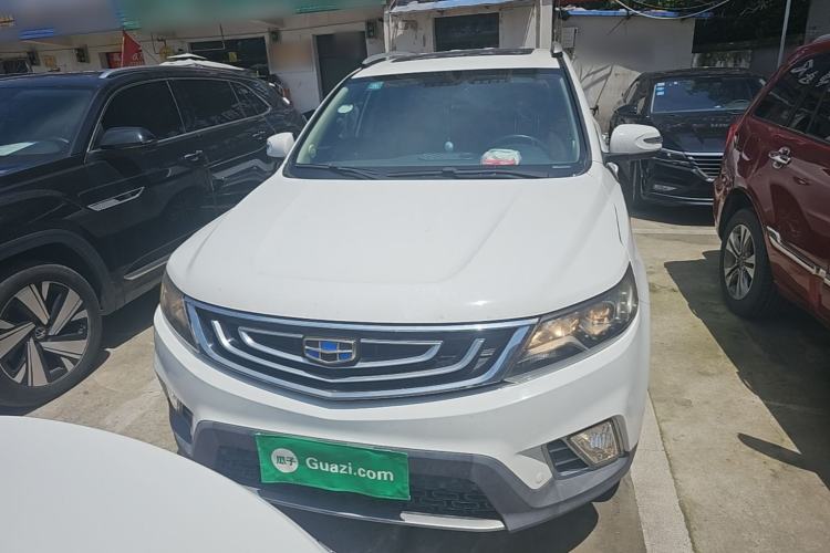 Used Geely Auto Vision X6 2016 1.3T CVT Luxury Model Front