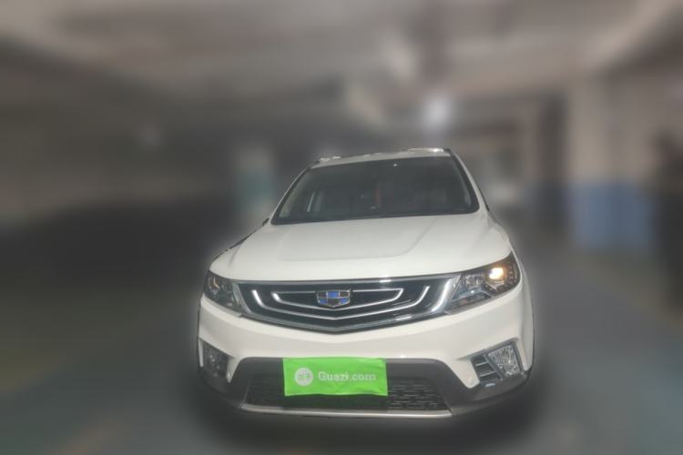Used Geely Auto Vision X6 2016 1.8L Manual Luxury Model Front