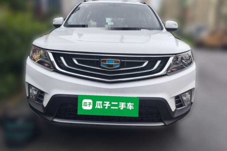 Used Geely Auto Vision X6 2016 1.3T CVT Luxury Model Front
