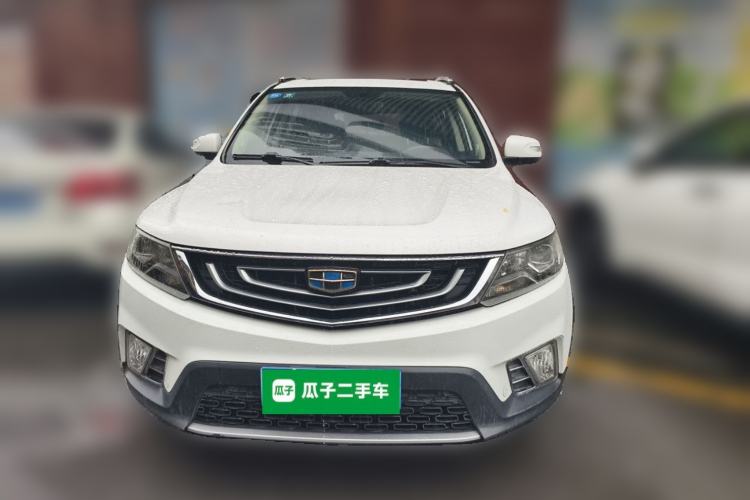 Used Geely Auto Vision X6 2016 1.3T CVT Flagship Model Front