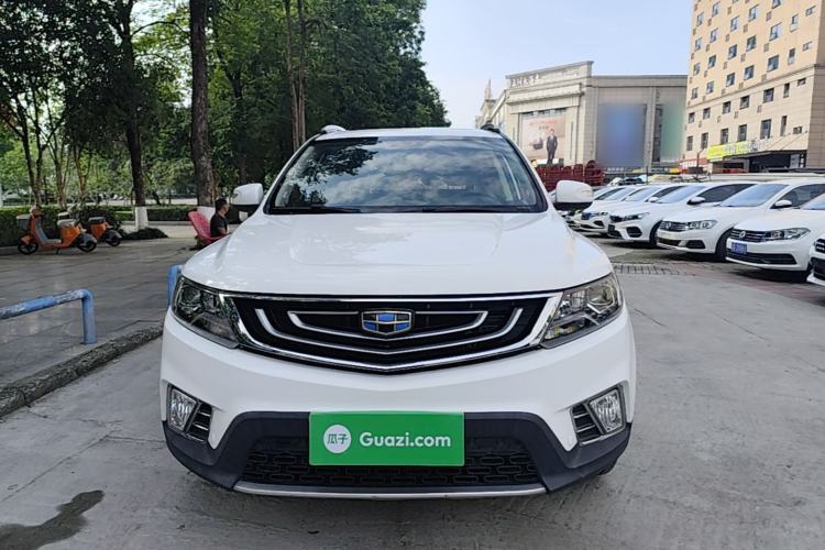 Used Geely Auto Vision X6 2016 1.3T CVT Luxury Model Front