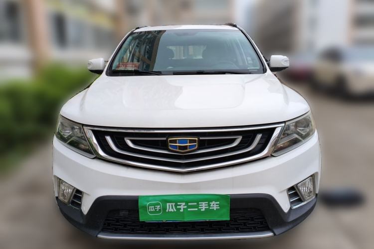Used Geely Auto Vision X6 2016 1.8L Manual Luxury Model Front