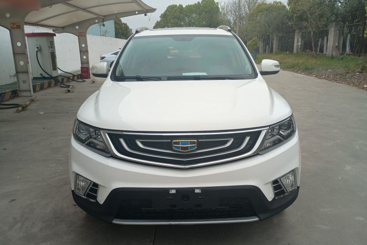 Used Geely Auto Vision X6 2016 1.3T CVT Luxury Model Front