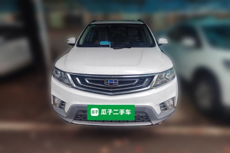 Used Geely Auto Vision X6 2016 1.3T CVT Flagship Model Front
