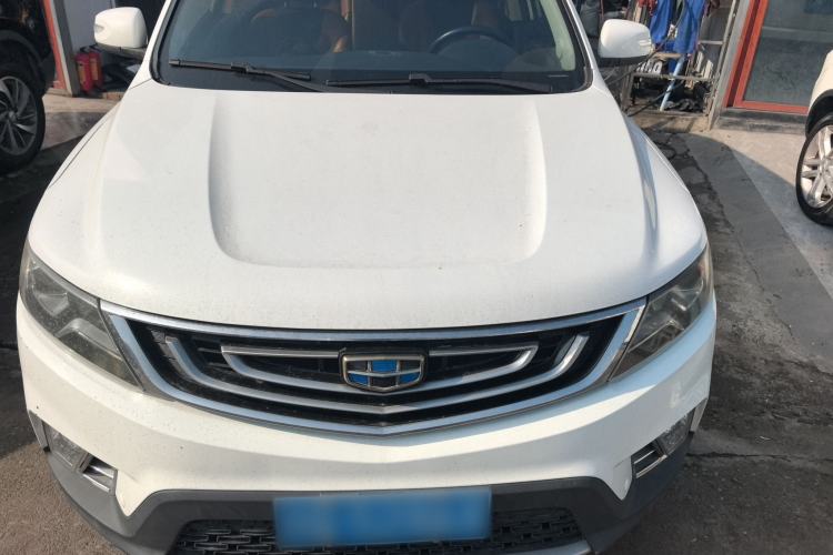 Used Geely Auto Vision X6 2016 1.3T CVT Luxury Model Front
