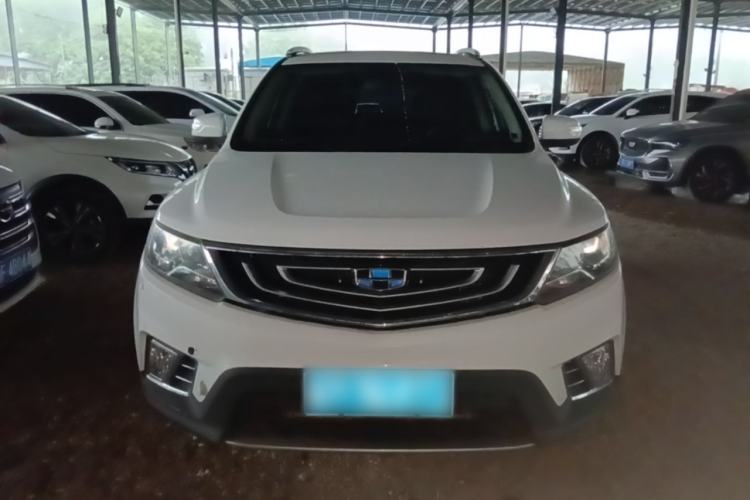 Used Geely Auto Vision X6 2016 1.3T CVT Luxury Model Front