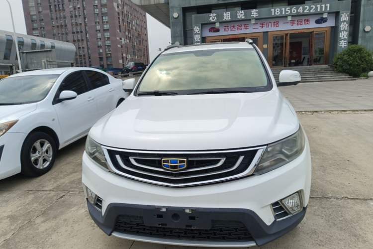 Used Geely Auto Vision X6 2016 1.3T CVT Flagship Model Front