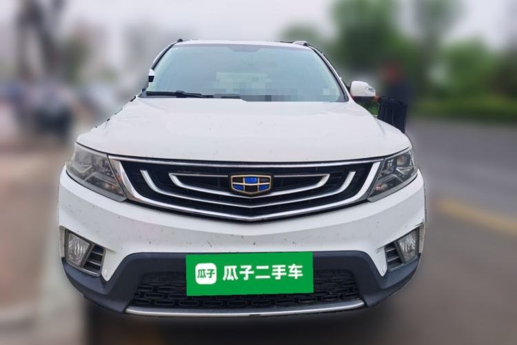 Used Geely Auto Vision X6 2016 1.8L Manual Luxury Model Front