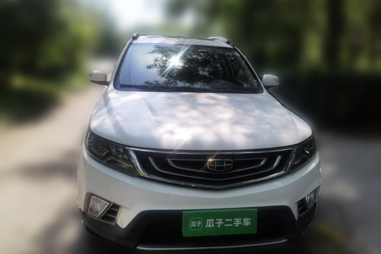 Used Geely Auto Vision X6 2016 1.8L Manual Luxury Model Front