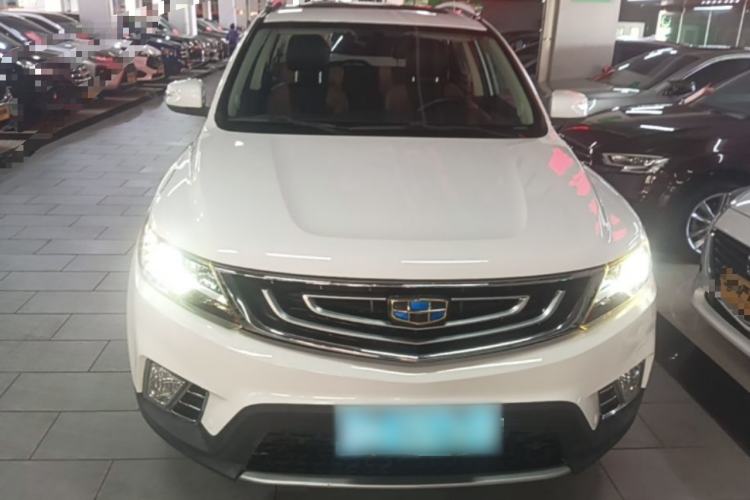Used Geely Auto Vision X6 2016 1.3T CVT Luxury Model Front