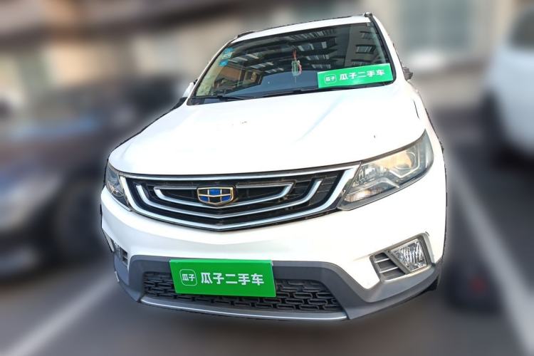 Used Geely Auto Vision X6 2016 1.3T CVT Luxury Model Front