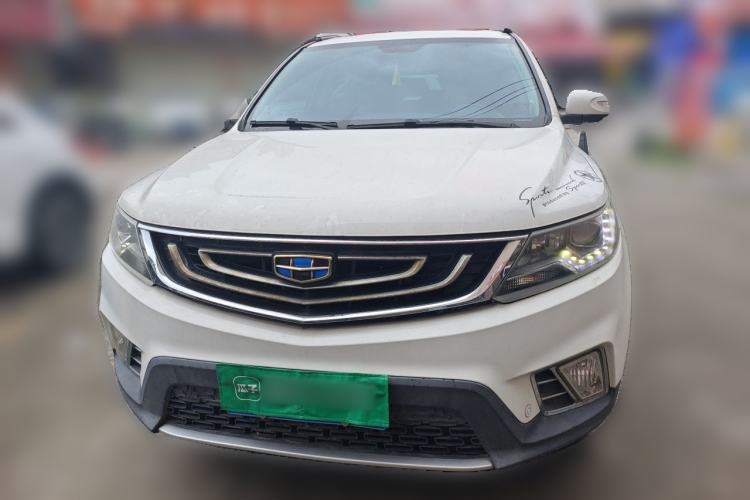 Used Geely Auto Vision X6 2016 1.3T CVT Flagship Model Front