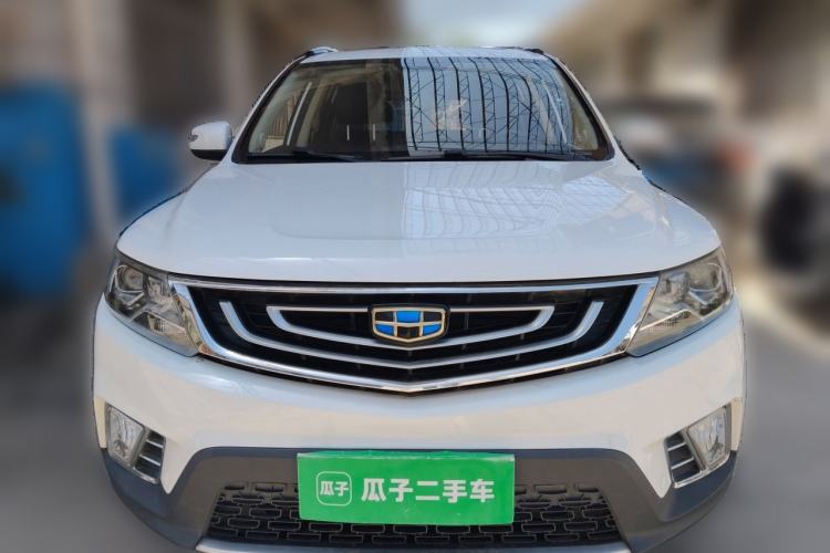 Used Geely Auto Vision X6 2016 1.8L Manual Luxury Model Front