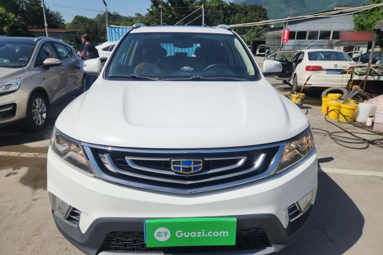 Used Geely Auto Vision X6 2016 1.3T CVT Flagship Model Front