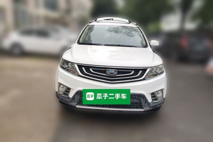 Used Geely Auto Vision X6 2016 1.3T CVT Flagship Model Front