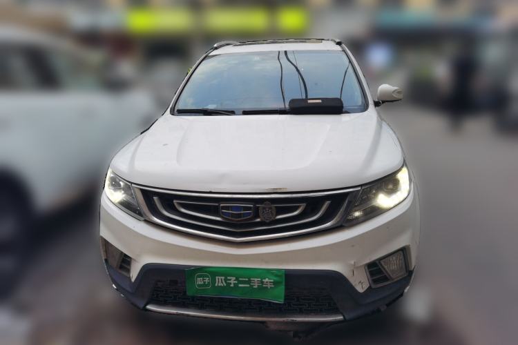 Used Geely Auto Vision X6 2016 1.3T CVT Flagship Model Front