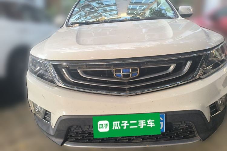 Used Geely Auto Vision X6 2016 1.3T CVT Flagship Model Front