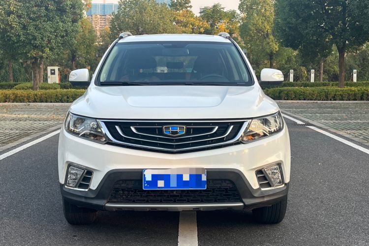 Used Geely Auto Vision X6 2016 1.3T CVT Flagship Model Front