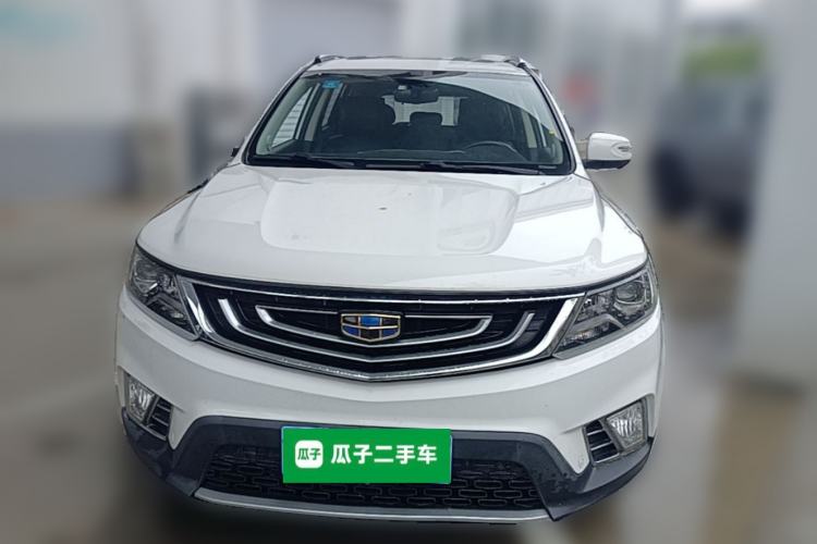 Used Geely Auto Vision X6 2016 1.8L Manual Luxury Model Front