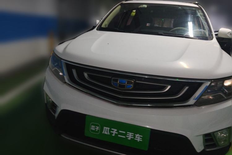 Used Geely Auto Vision X6 2016 1.8L Manual Luxury Model Front