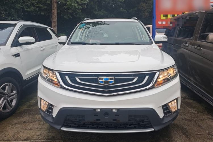 Used Geely Auto Vision X6 2016 1.3T CVT Flagship Model Front