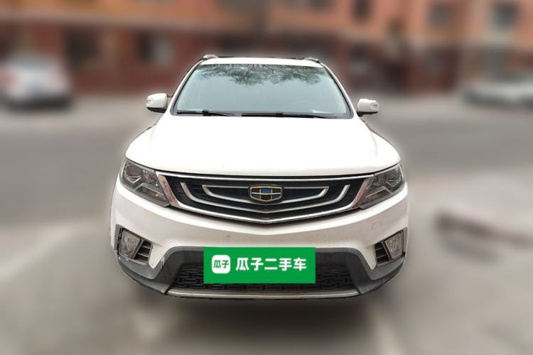 Used Geely Auto Vision X6 2016 1.8L Manual Luxury Model Front