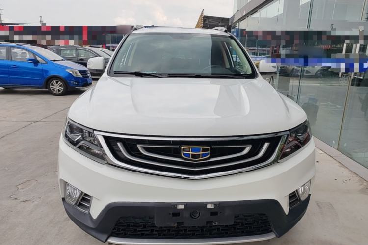 Used Geely Auto Vision X6 2016 1.3T CVT Luxury Model Front