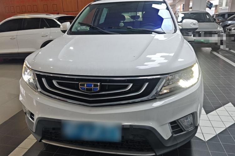 Used Geely Auto Vision X6 2016 1.3T CVT Flagship Model Front
