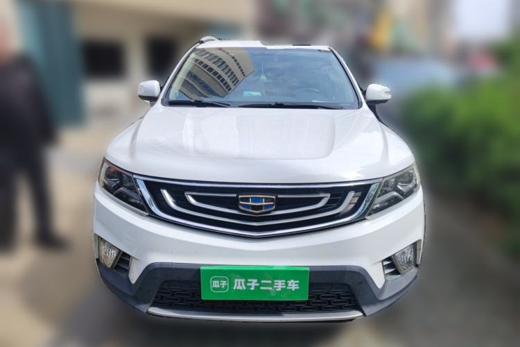 Used Geely Auto Vision X6 2016 1.8L Manual Luxury Model Front