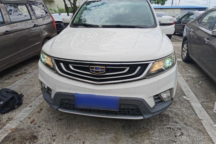 Used Geely Auto Vision X6 2016 1.3T CVT Luxury Model Front
