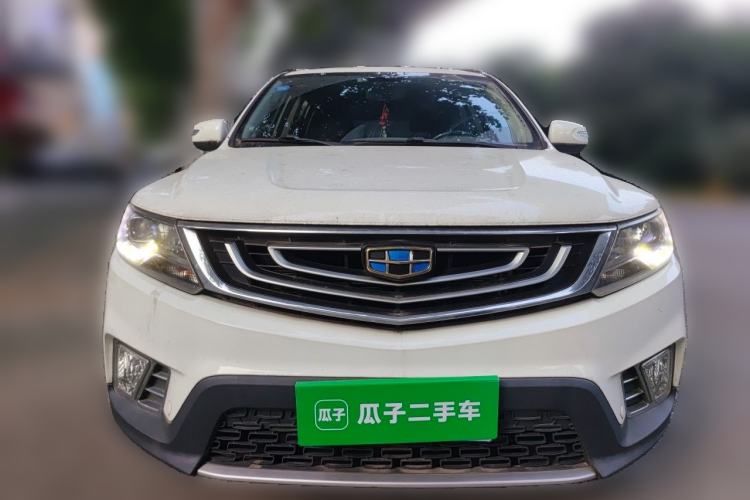 Used Geely Auto Vision X6 2016 1.3T CVT Luxury Model Front