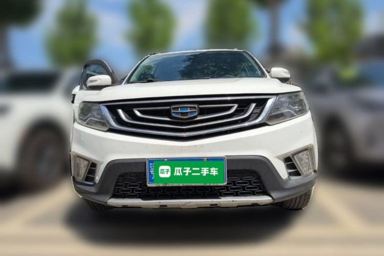 Used Geely Auto Vision X6 2016 1.3T CVT Luxury Model Front