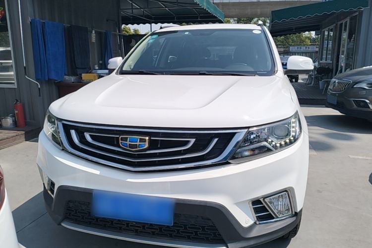 Used Geely Auto Vision X6 2016 1.8L Manual Luxury Model Front
