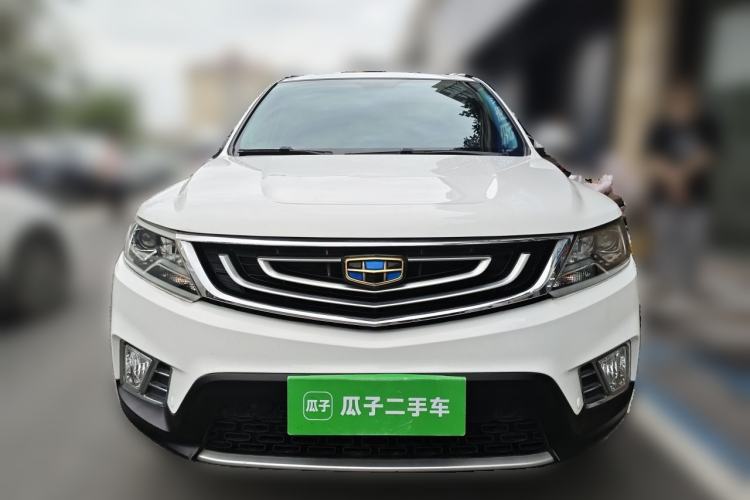 Used Geely Auto Vision X6 2016 1.8L Manual Luxury Model Front