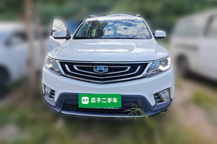 Used Geely Auto Vision X6 2016 1.3T CVT Luxury Model Front