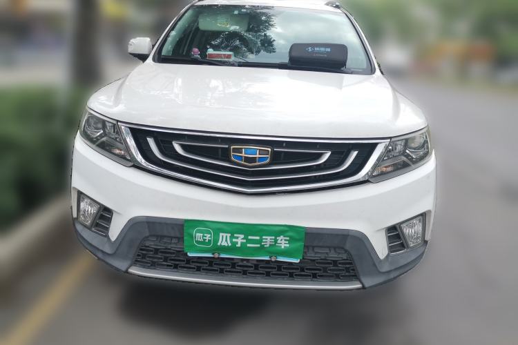 Used Geely Auto Vision X6 2016 1.3T CVT Flagship Model Front