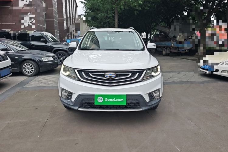 Used Geely Auto Vision X6 2016 1.3T CVT Flagship Model Front