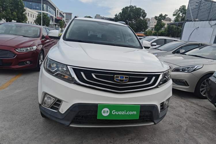 Used Geely Auto Vision X6 2016 1.3T CVT Flagship Model Front