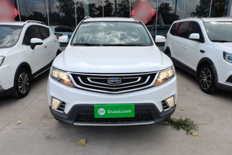 Used Geely Auto Vision X6 2016 1.8L Manual Luxury Model Front