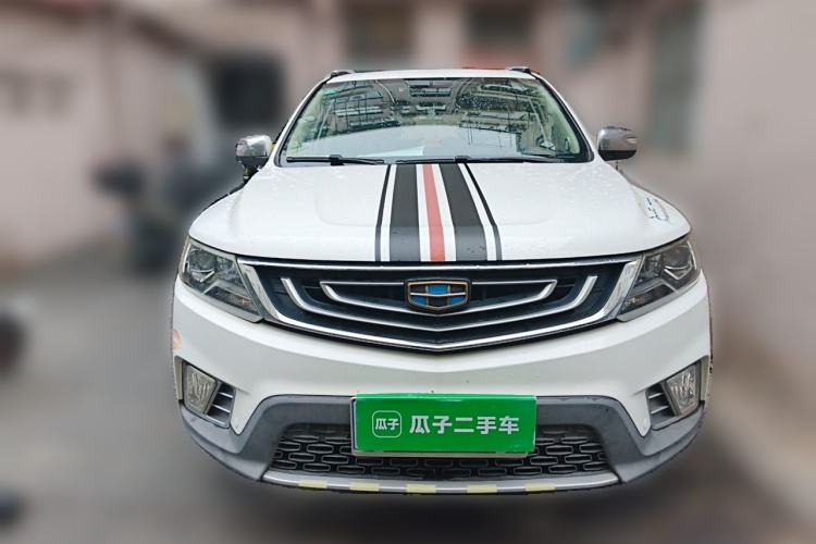 Used Geely Auto Vision X6 2016 1.8L Manual Luxury Model Front