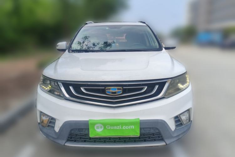 Used Geely Auto Vision X6 2016 1.3T CVT Luxury Model Front