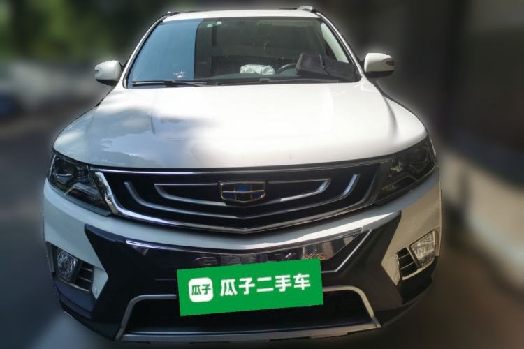 Used Geely Auto Vision X6 2016 1.8L Manual Luxury Model Front